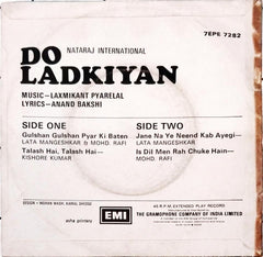 Laxmikant Pyarelal - Do Ladkiyan (45-RPM)