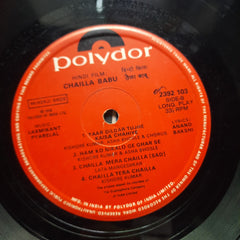 Laxmikant Pyarelal* - Chailla Babu (Vinyl)