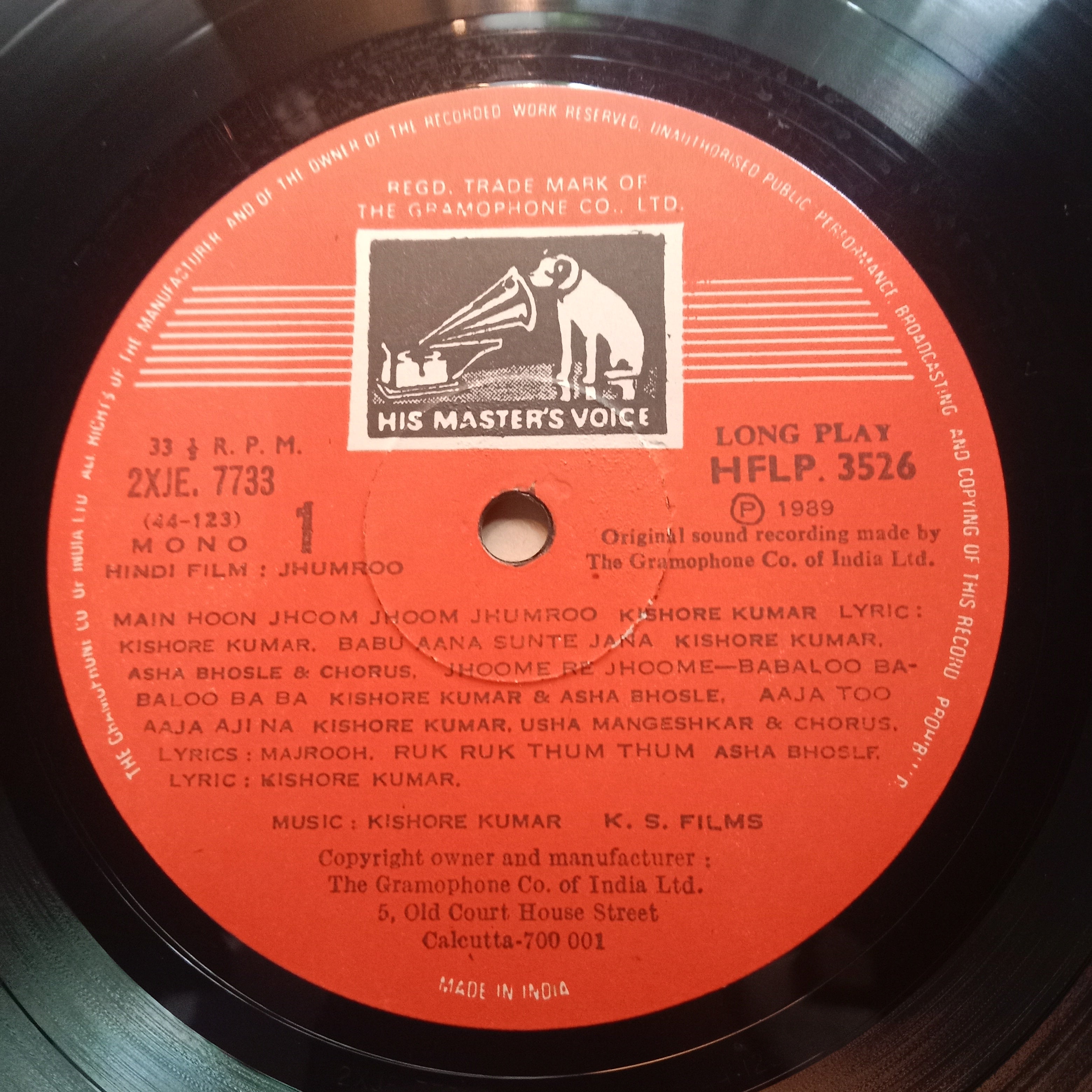 Kishore Kumar  - Jhumroo (Vinyl)