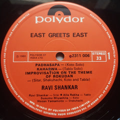 Ravi Shankar  - East Greets East (Vinyl)