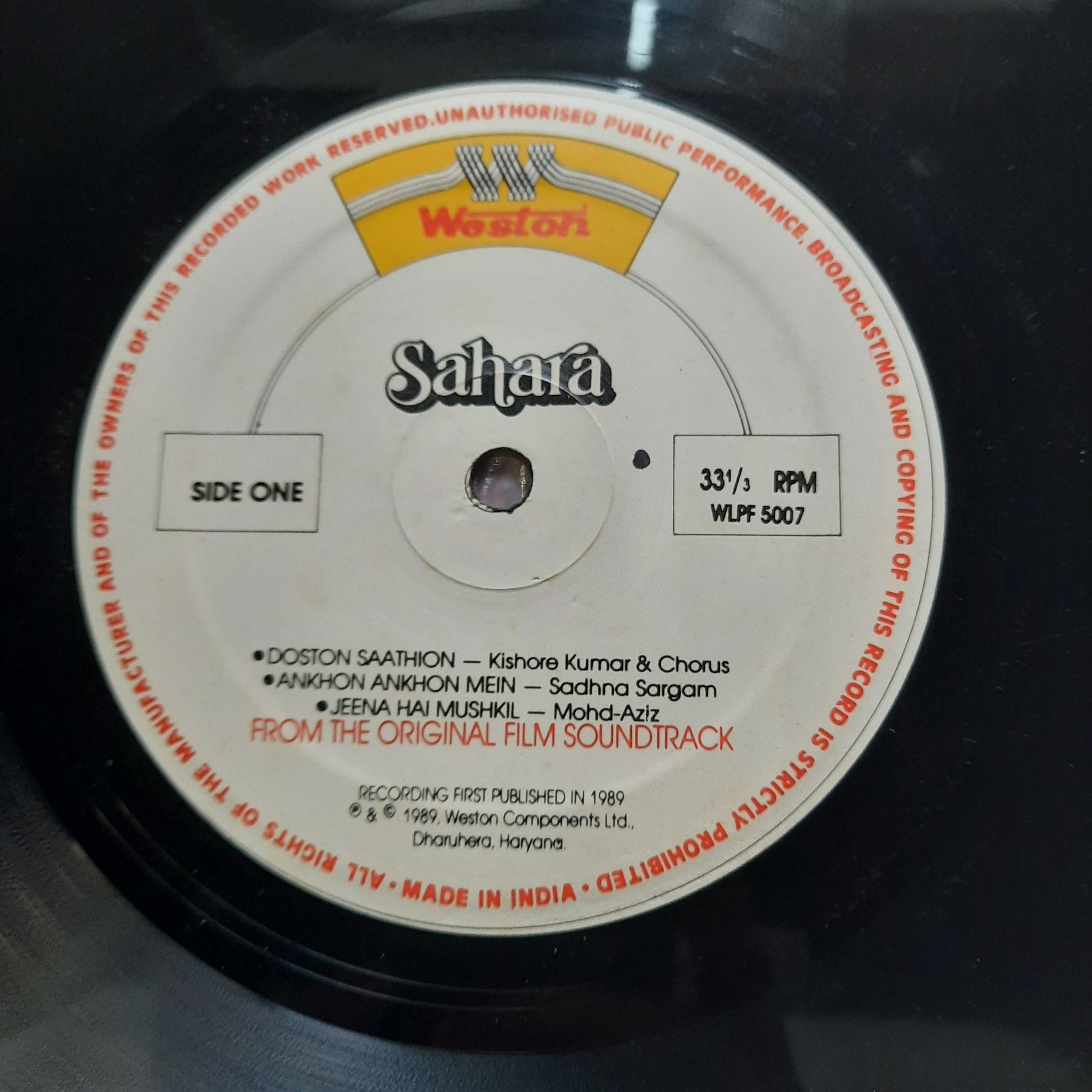 Kalyanji-Anandji - Sahara (Vinyl)