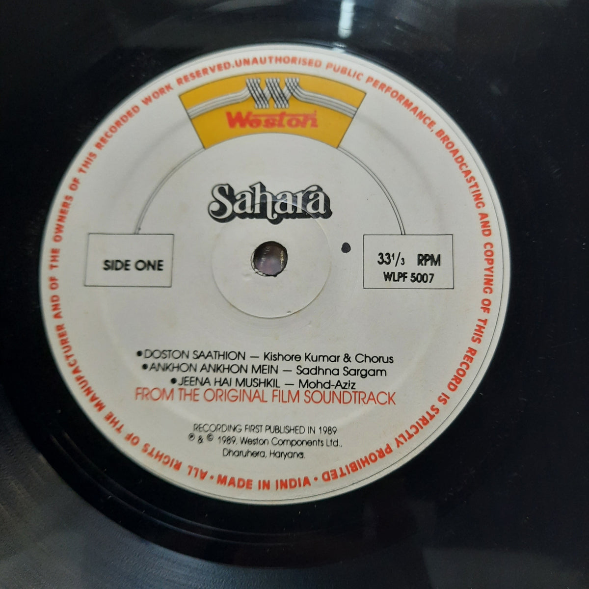 Kalyanji-Anandji - Sahara (Vinyl)