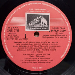 Chitragupta  - Ganga Ki Lahren  (Vinyl)