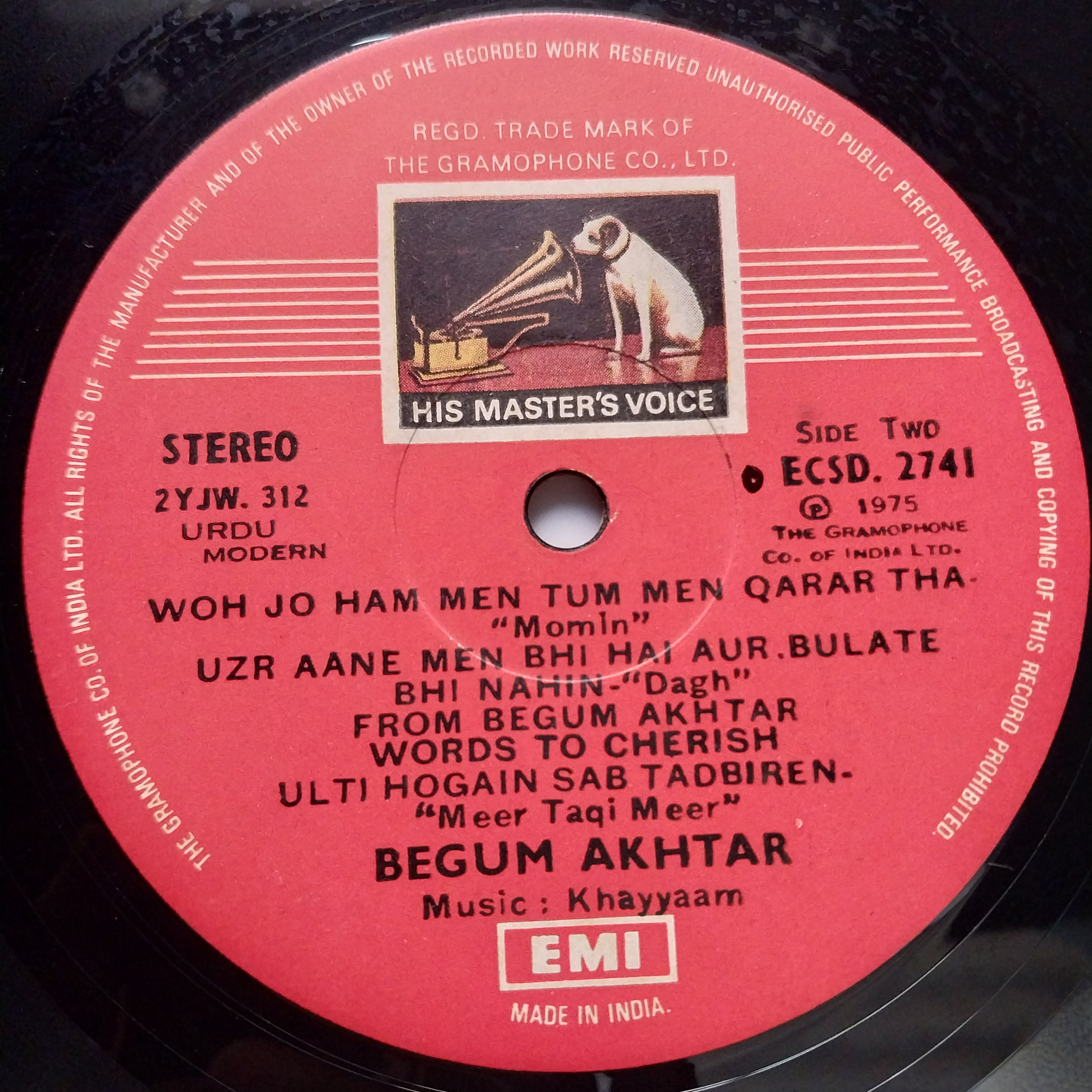 Begum Akhtar  - In Memoriam (Kalam-E-Asatiza) (Vinyl)