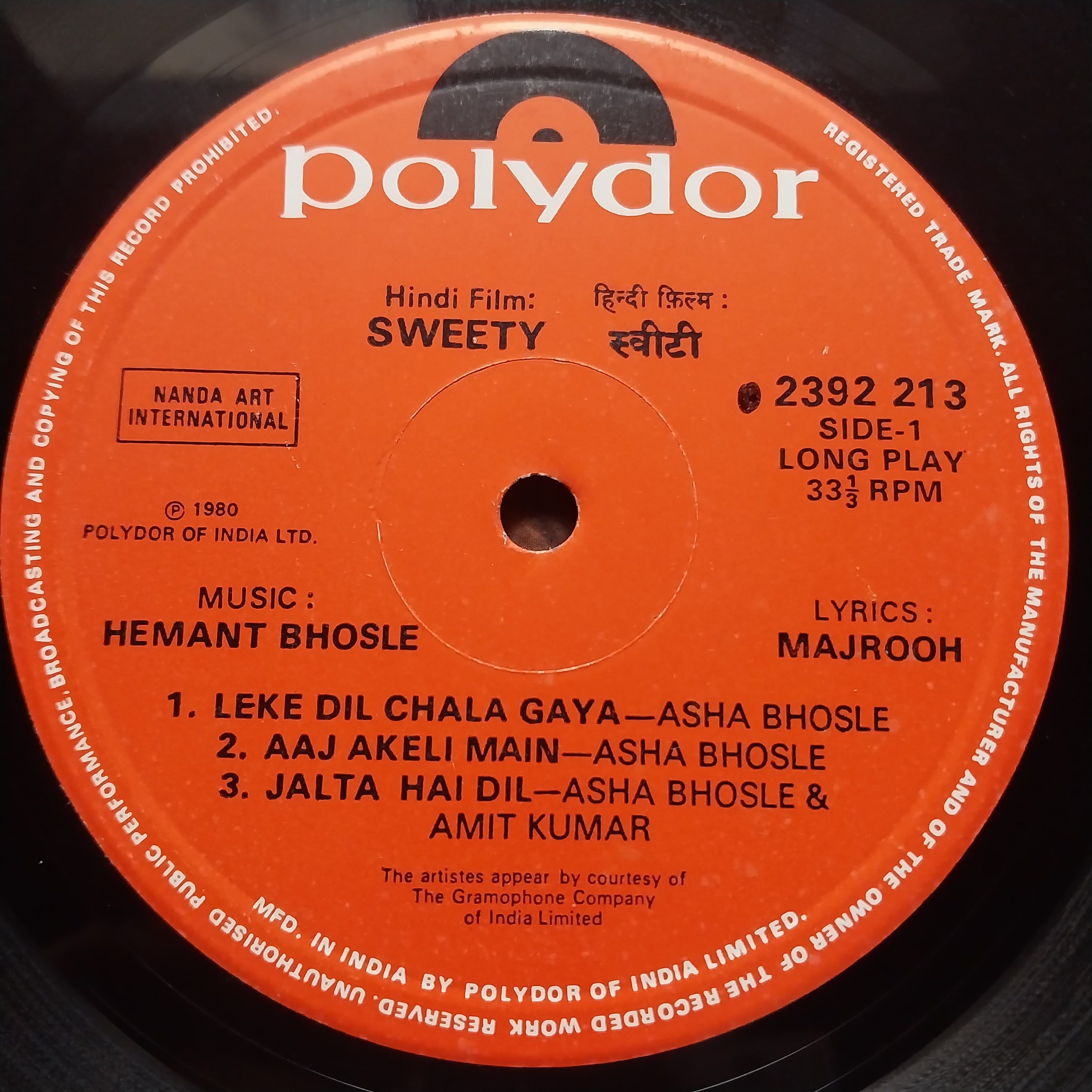 Hemant Bhosle  - Sweety (Vinyl)