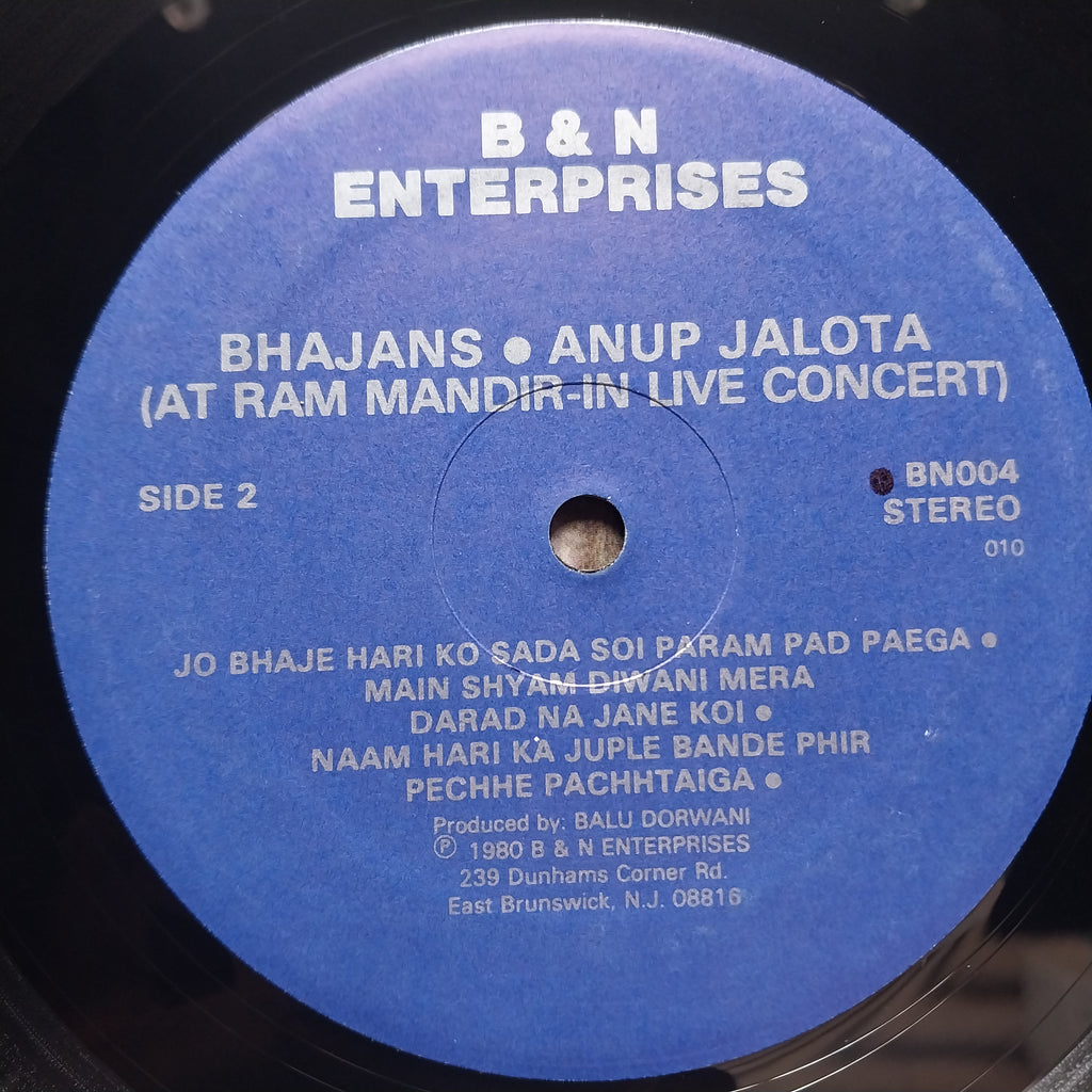 Anup Jalota  - Anup Jalota (At Ram Mandir In Live Concert) Bhajans (Vinyl) [2]