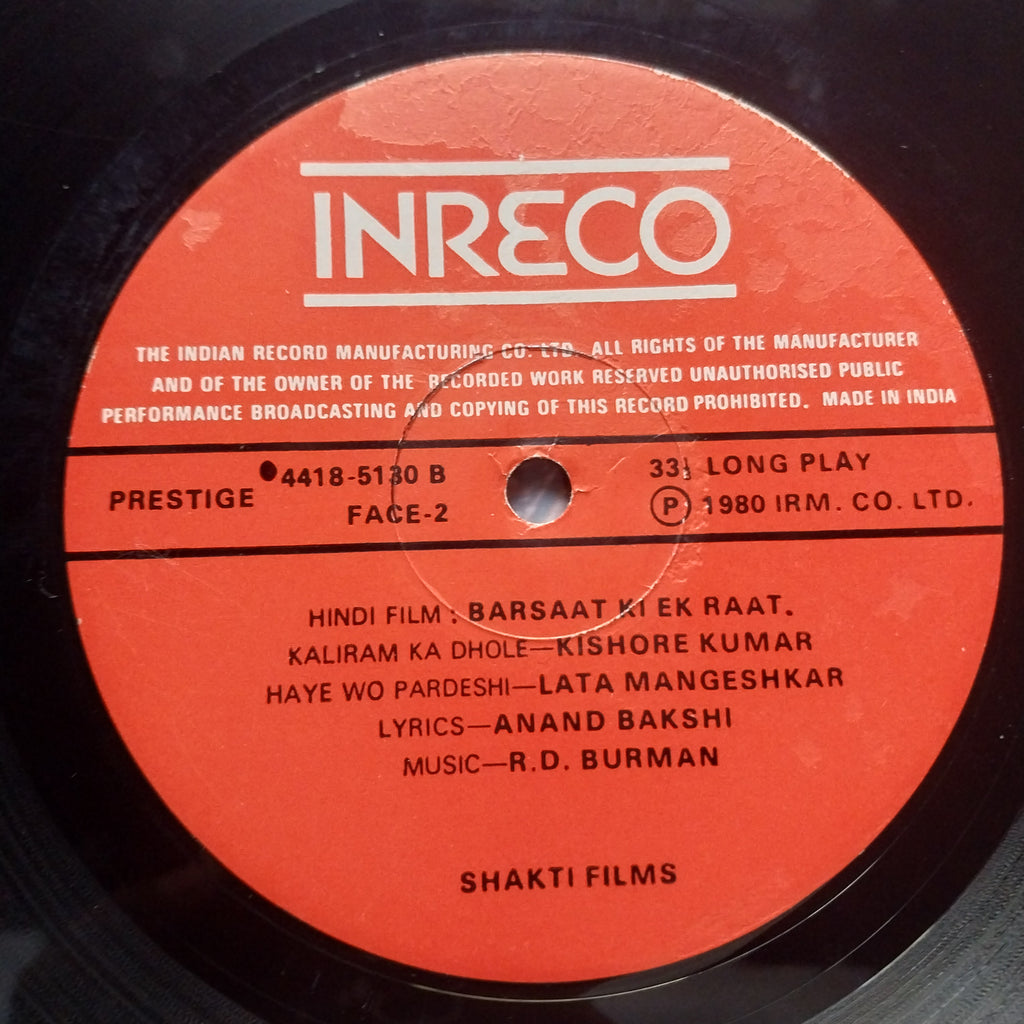 R. D. Burman - Barsaat Ki Ek Raat (Vinyl)