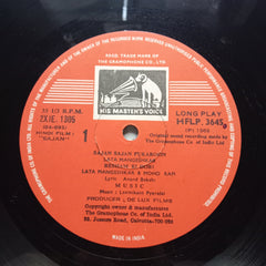 Laxmikant Pyarelal*  - Sajan (Vinyl)