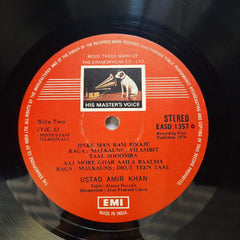 Ustad Amir Khan*, Afaque Hossain* - Raga • Hansdhwani ■ Raga • Malkaun (Vinyl)