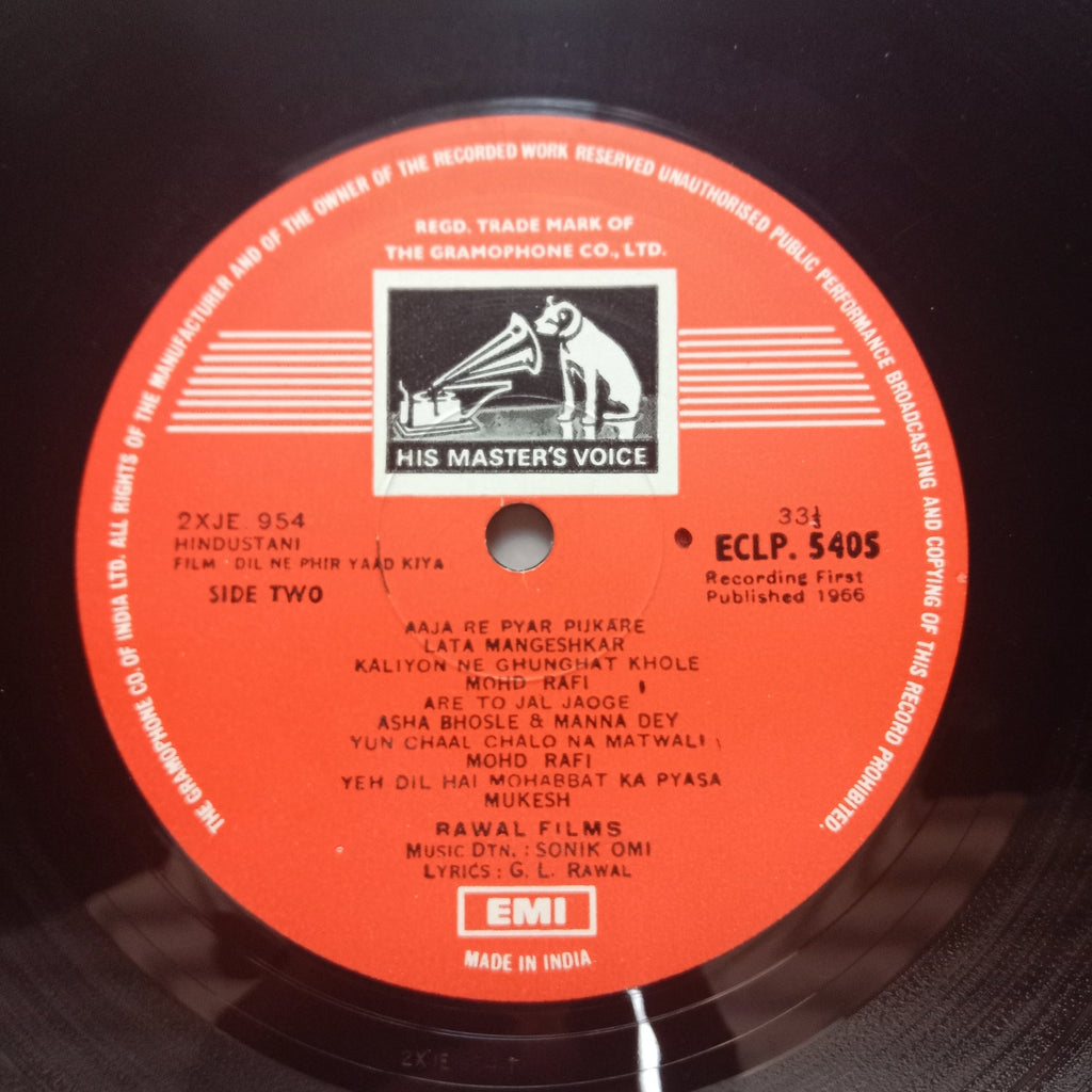 Sonik Omi* - Dil Ne Phir Yaad Kiya (Vinyl)