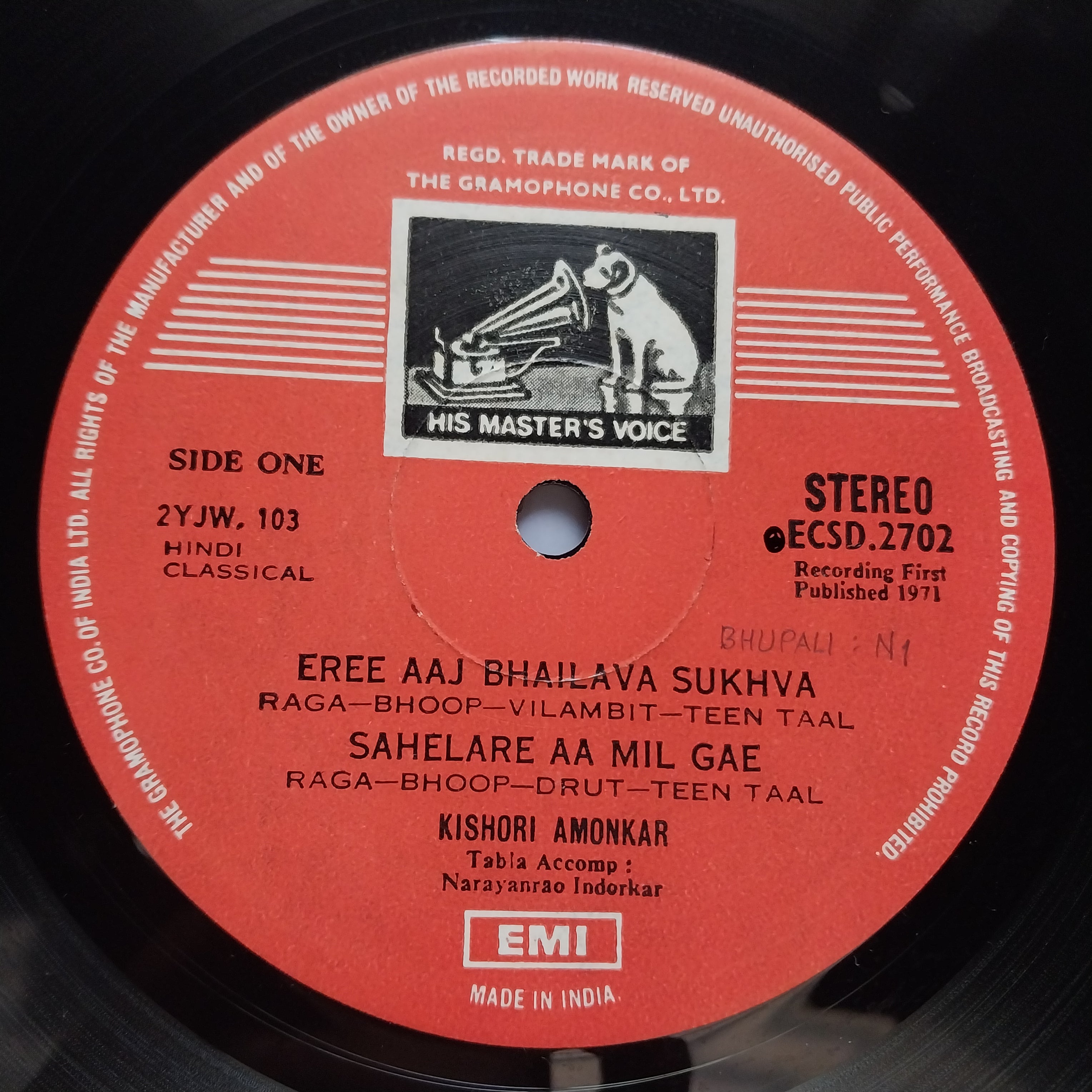 Kishori Amonkar  - (Classical) Vocal (Vinyl)