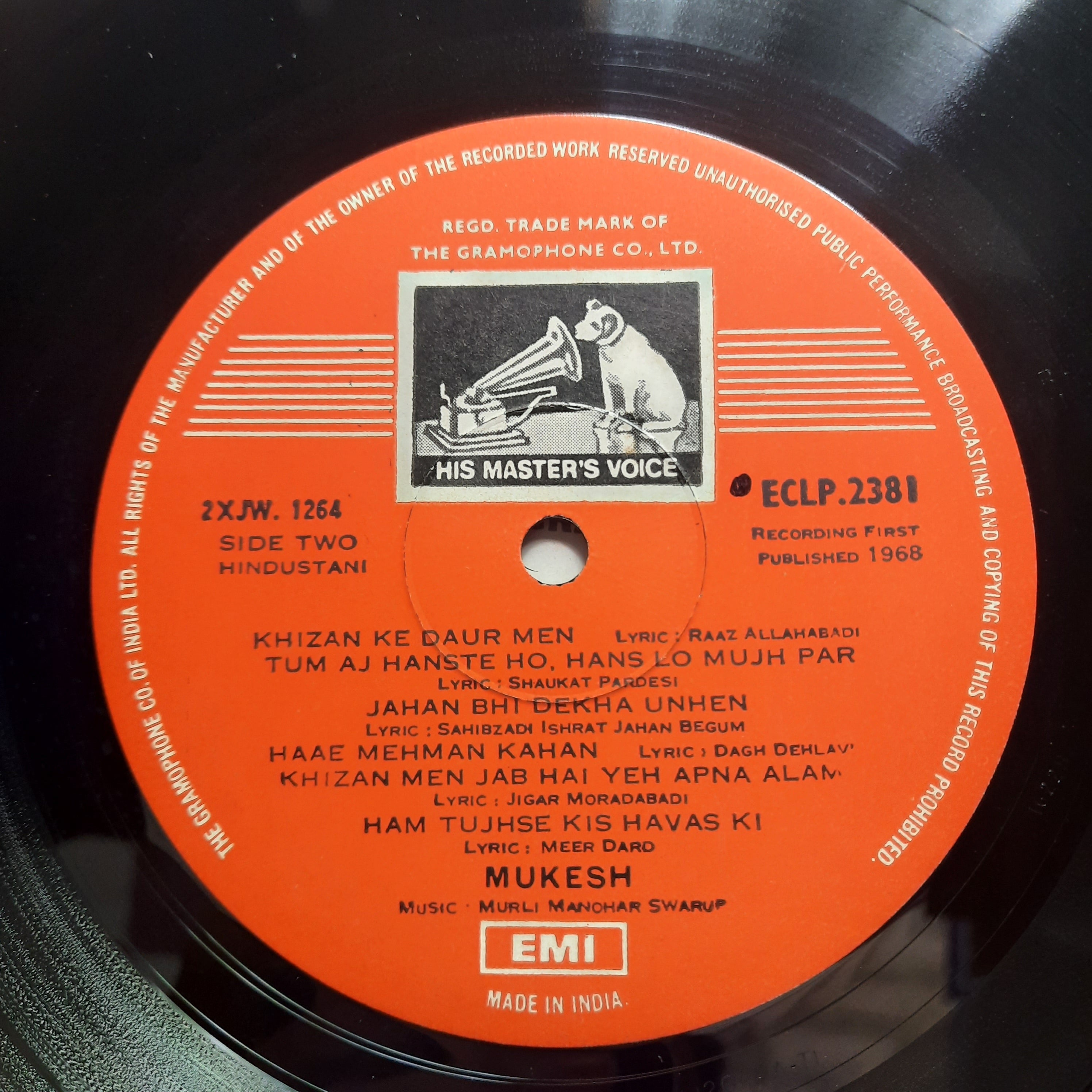 Mukesh  - Geet And Ghazal (Vinyl)