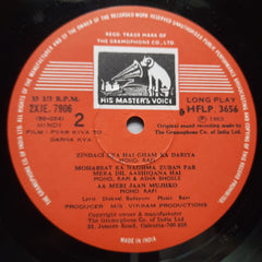 Ravi  - Pyar Kiya To Darna Kya (Vinyl)