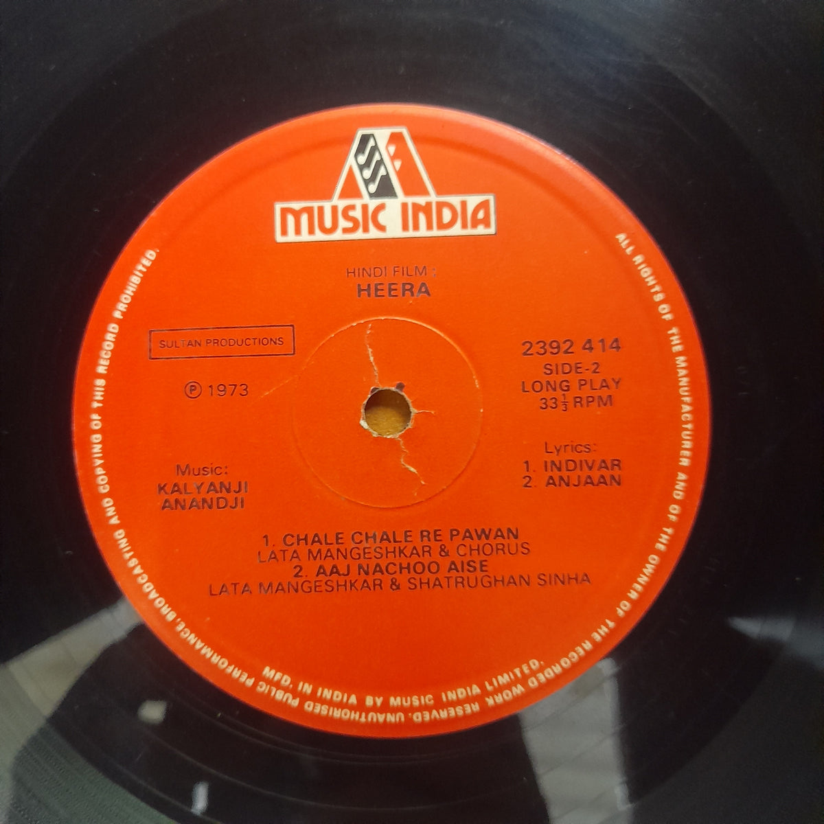 Kalyanji Anandji*  - Heera (Vinyl)