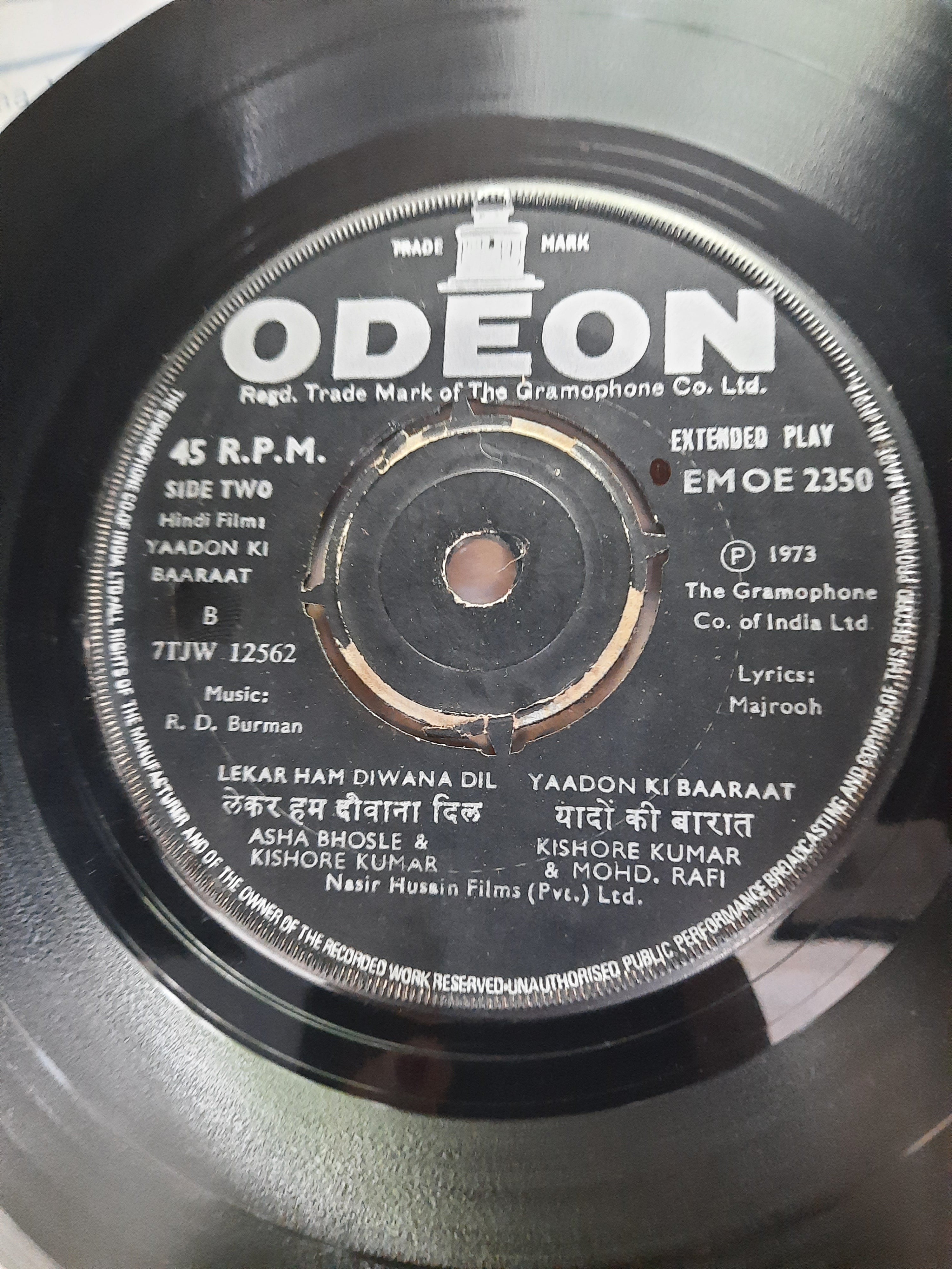 R. D. Burman  - Yaadon Ki Baaraat (45-RPM)