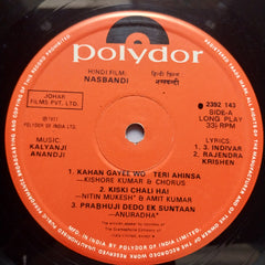 Kalyanji Anandji  - Nasbandi  (Vinyl)