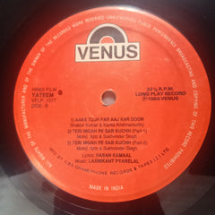 Laxmikant Pyarelal*, Hasan Kamaal  - Yateem (Vinyl)