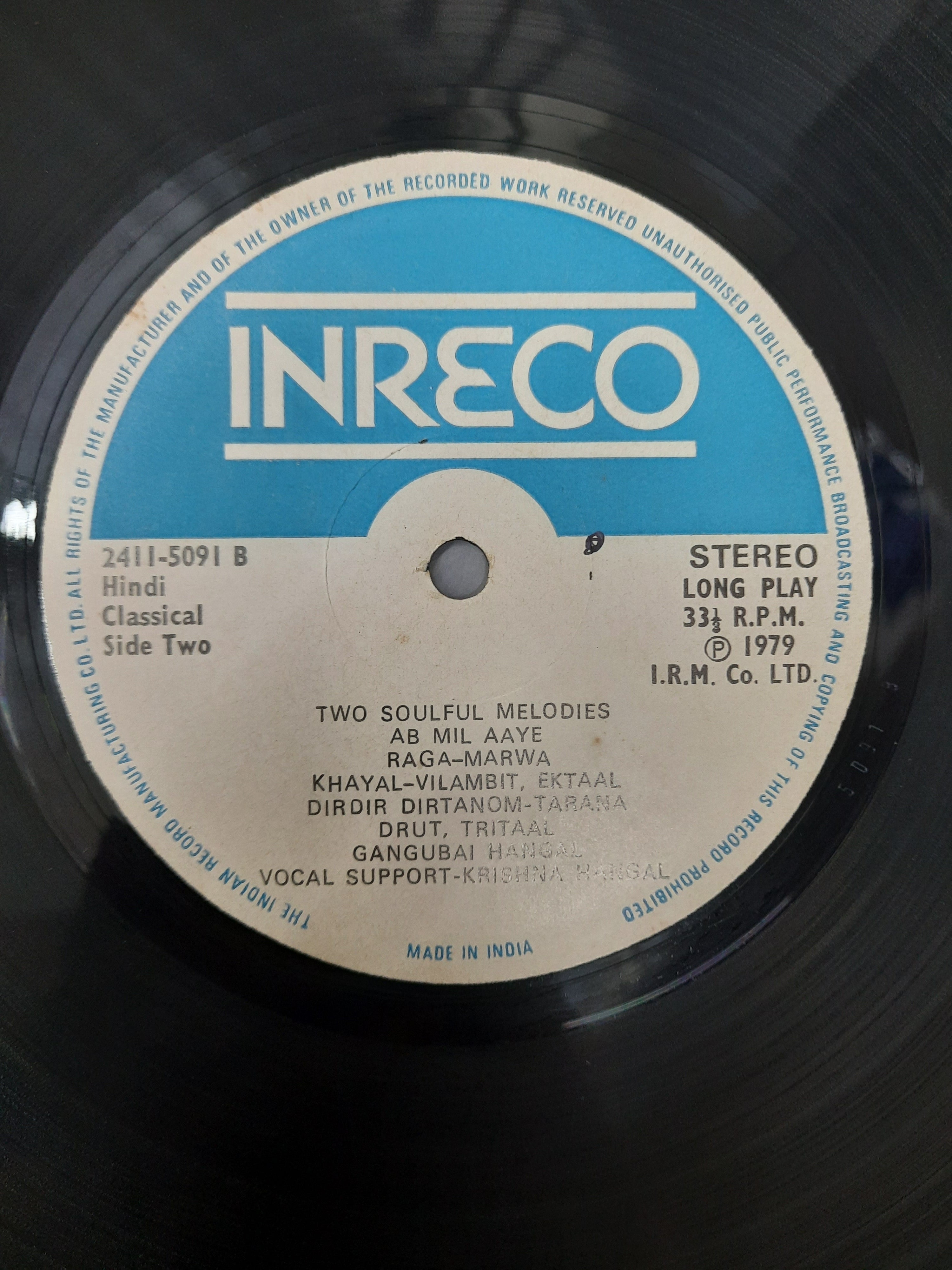 Gangubai Hangal  - Two Soulful Melodies From Gangubai Hangal (Vinyl)
