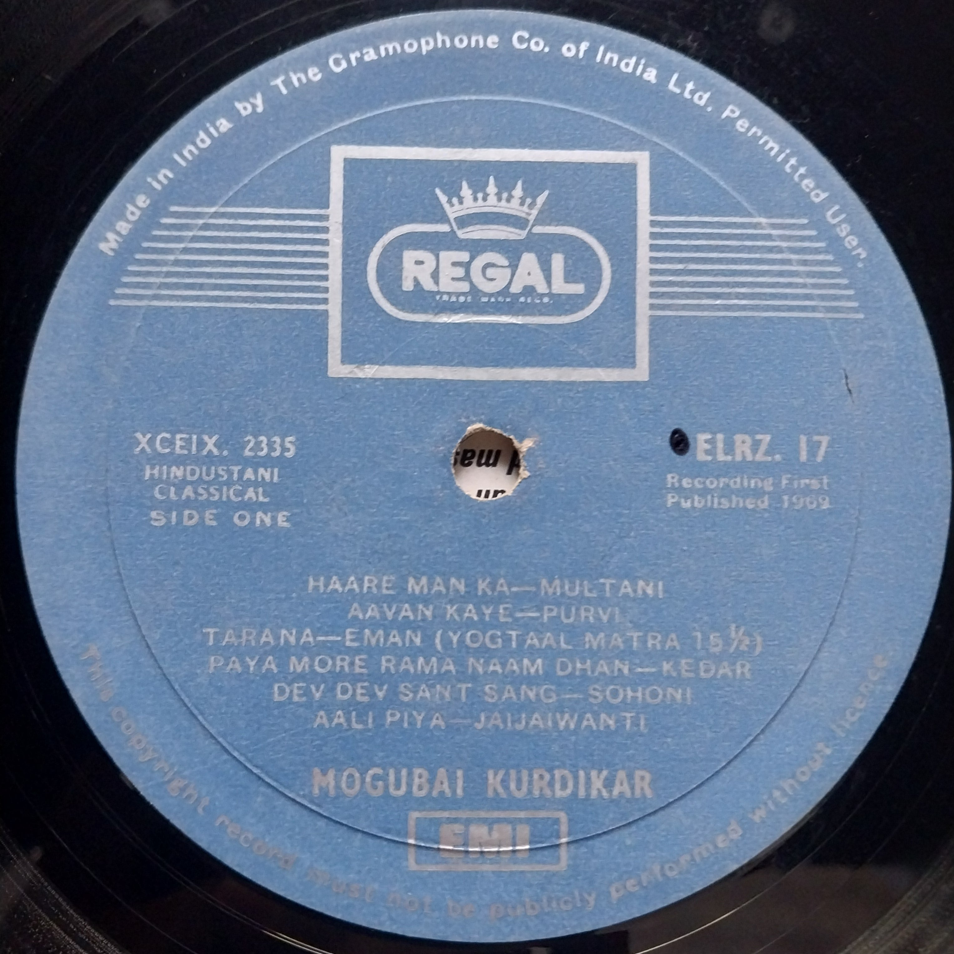 Mogubai Kurdikar  - Hindustani Classical (Vinyl)