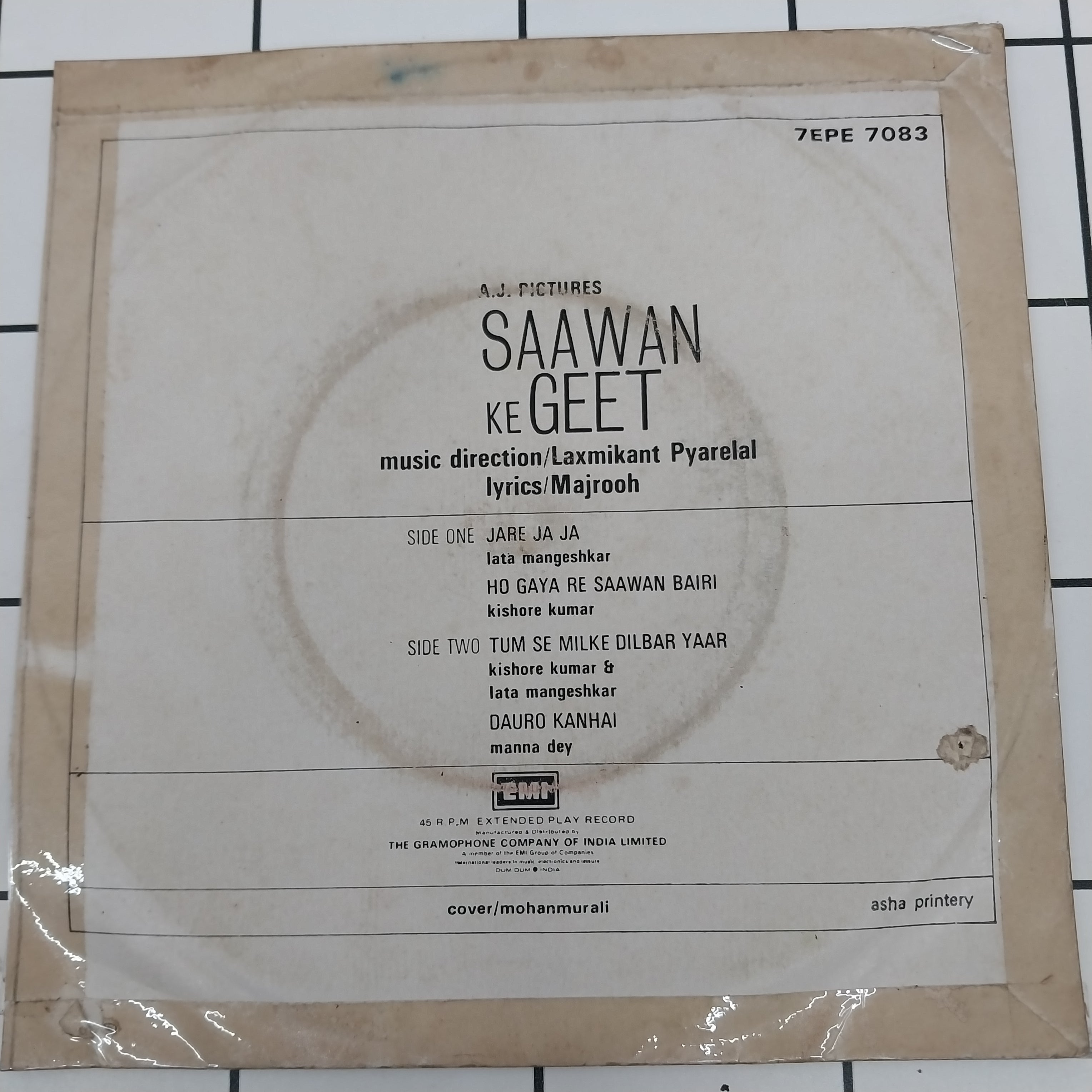 Laxmikant-Pyarelal - Saawan Ke Geet (45-RPM)