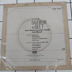 Laxmikant-Pyarelal - Saawan Ke Geet (45-RPM)