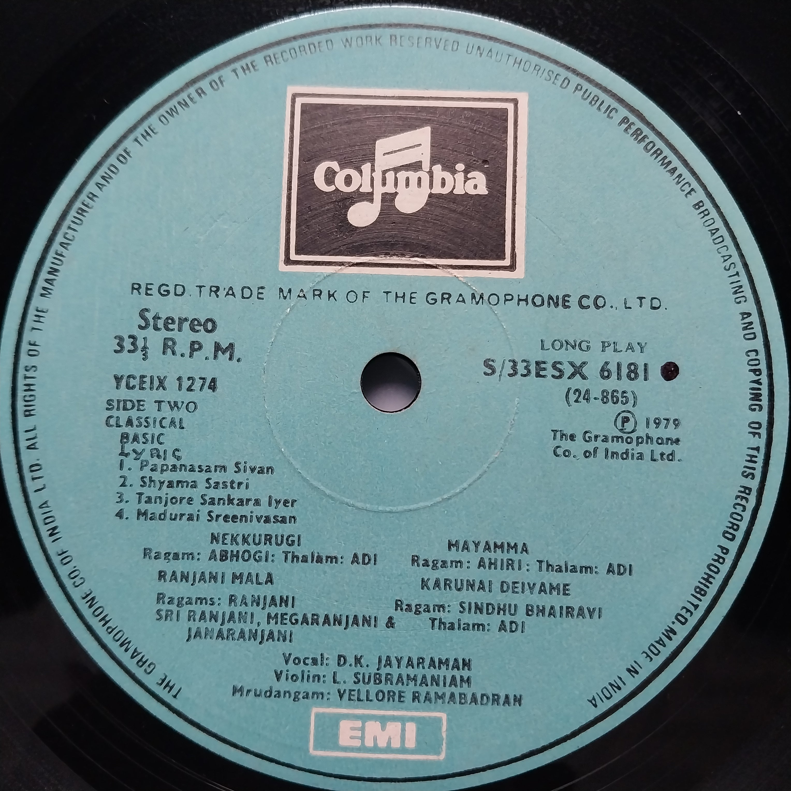 D. K. Jayaraman  - Classical (Vinyl)