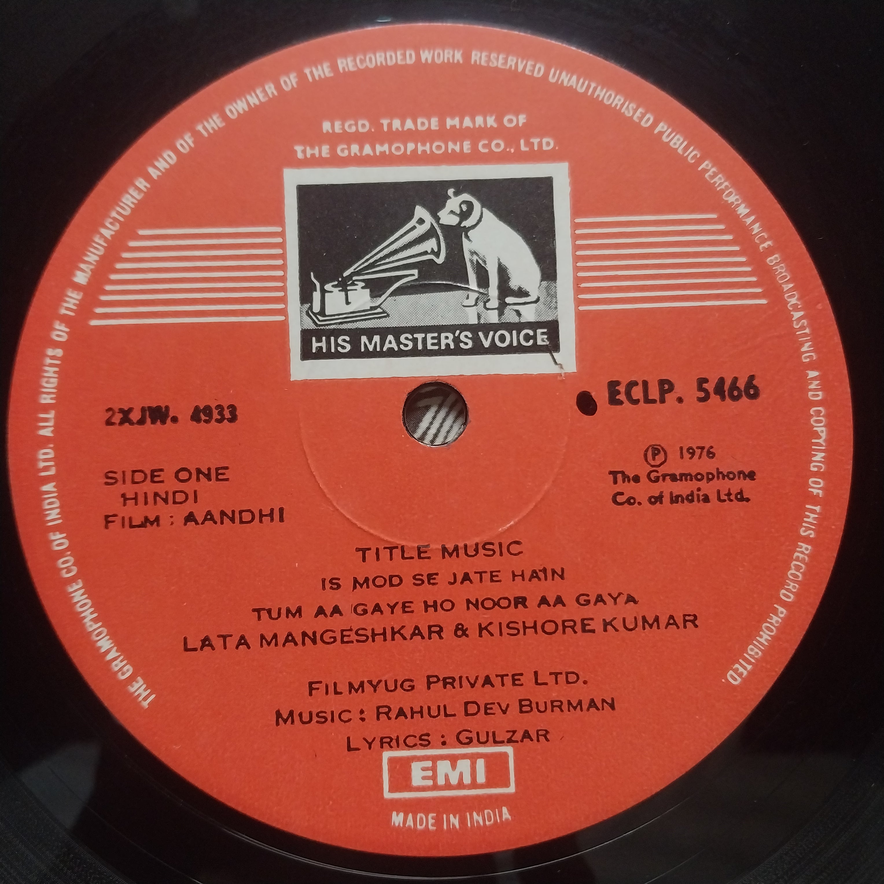 Rahul Dev Burman - Aandhi (With Dialogues) (Vinyl)
