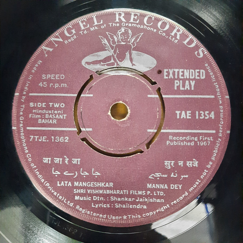 Shankar Jaikishan*  - Basant Bahar (45-RPM)