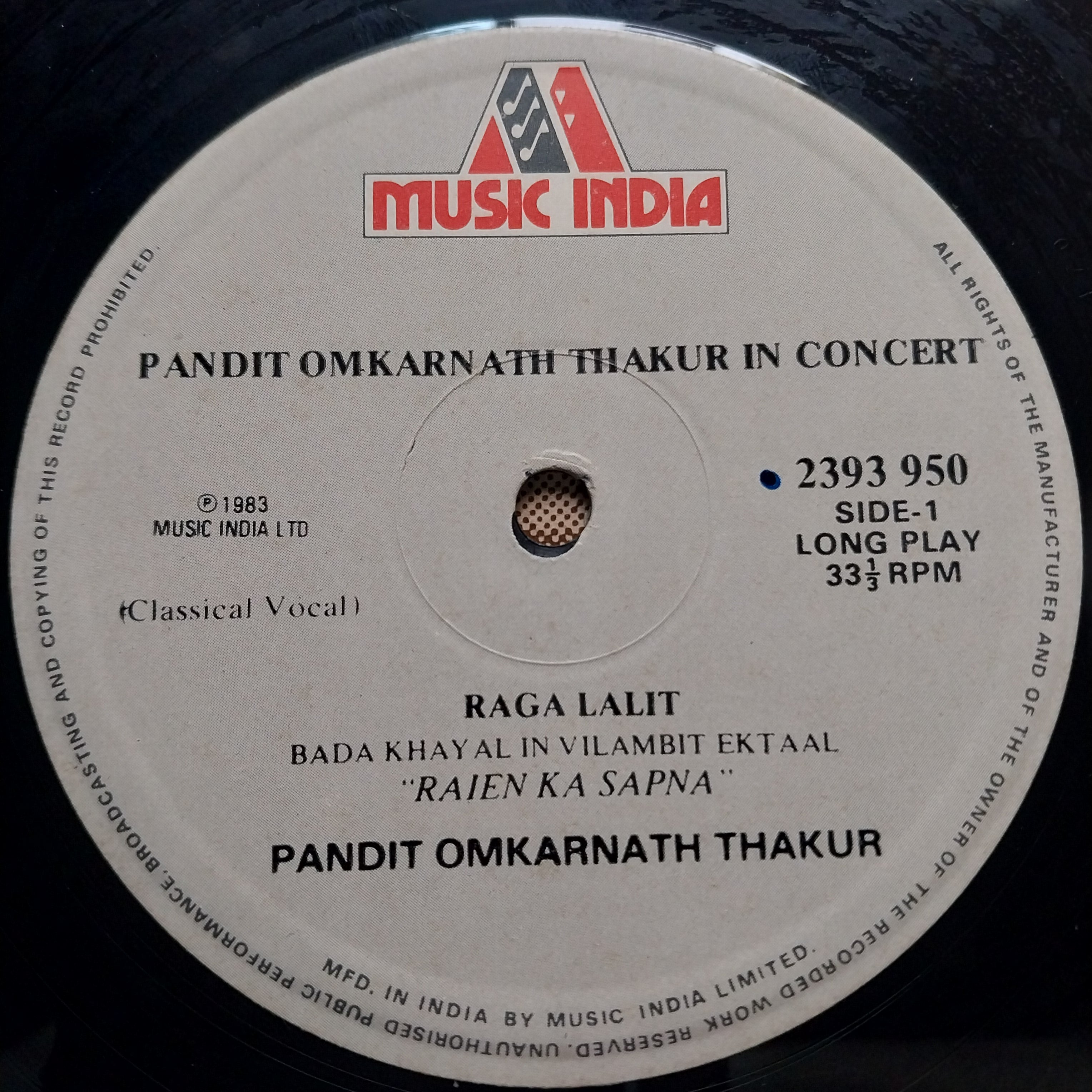 Pandit Omkarnath Thakur - In Concert (Vinyl)