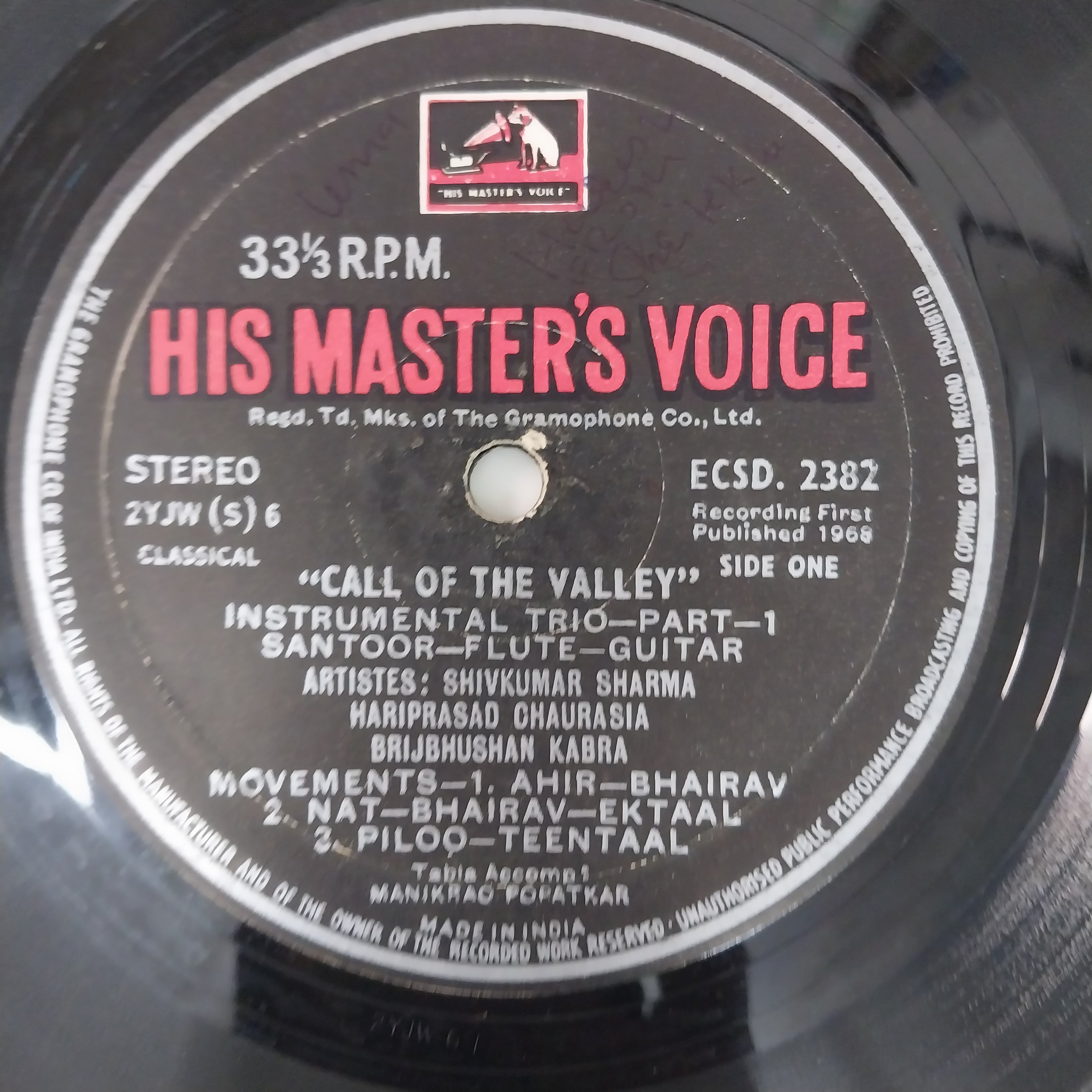Shivkumar Sharma* - Hariprasad Chaurasia - Brijbhushan Kabra*  - Call Of The Valley (Vinyl)