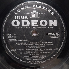 Laxmikant Pyarelal  - Mehboob Ki Mehndi (Vinyl)