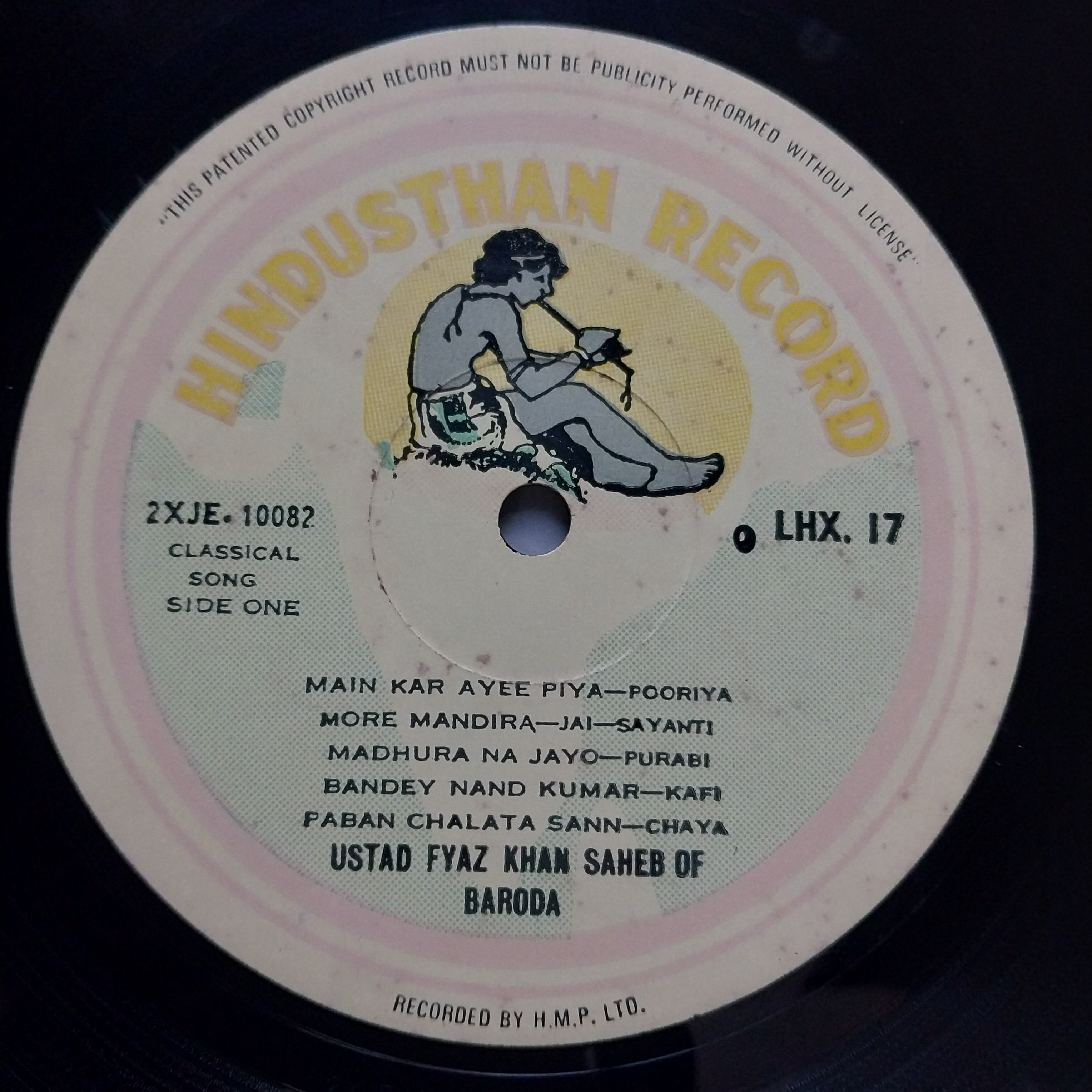 Ustas Bade Ghulam Ali Khan/Great Master Fyaz Khan  - Classical Gems Of  (Vinyl)