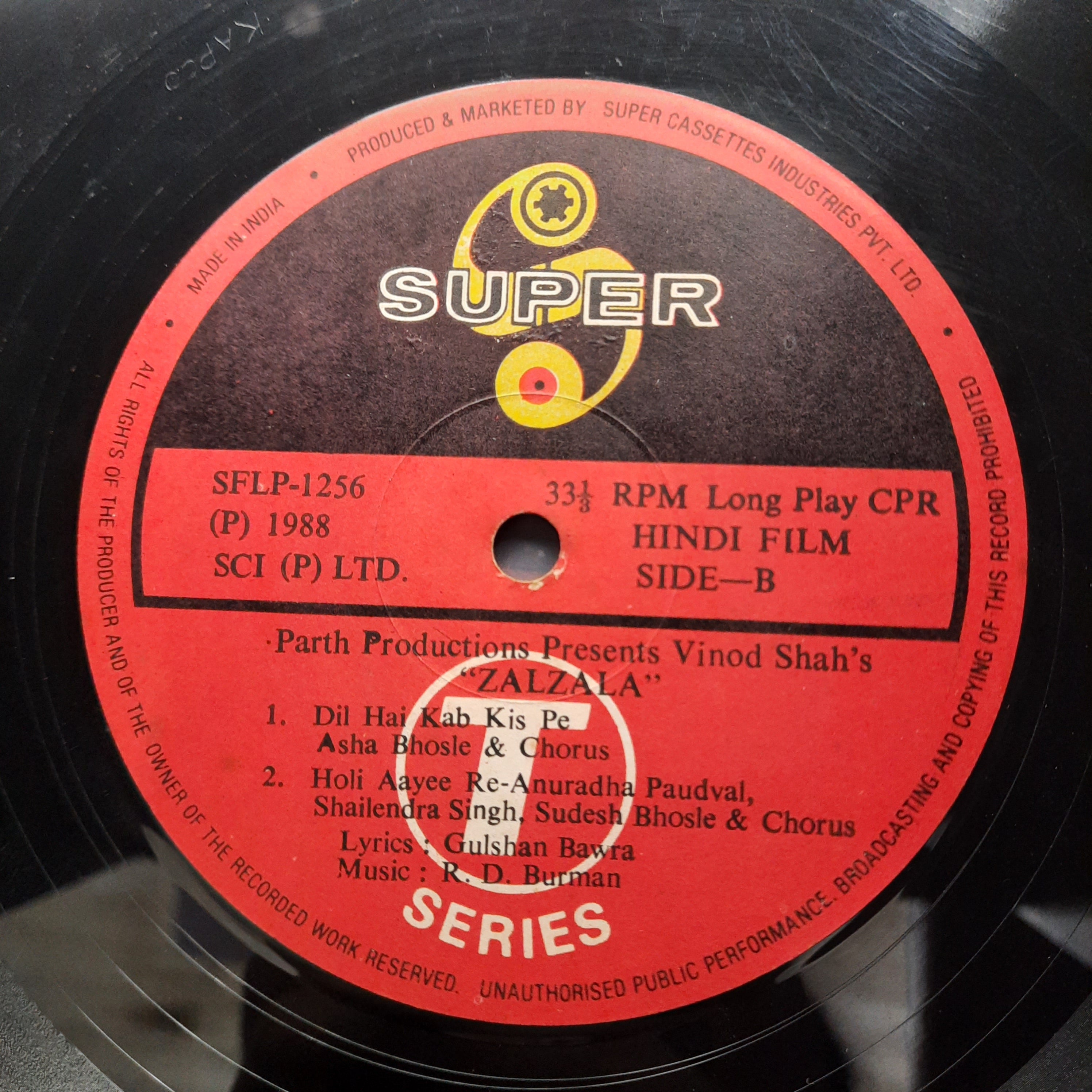 R. D. Burman  - Zalzala (Vinyl)