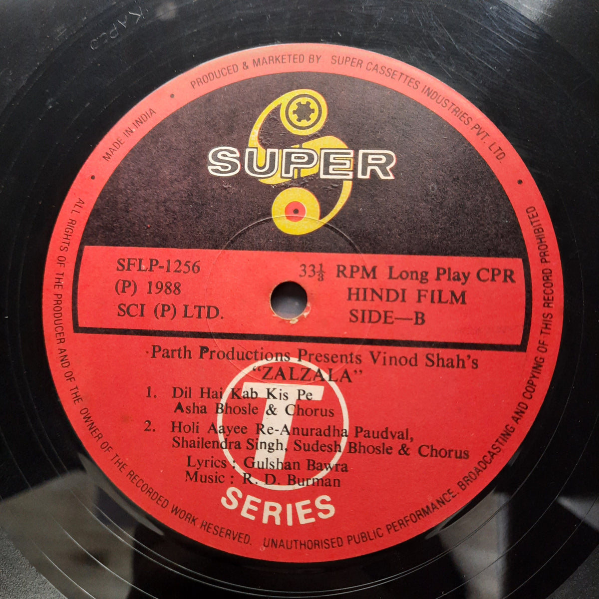 R. D. Burman  - Zalzala (Vinyl)