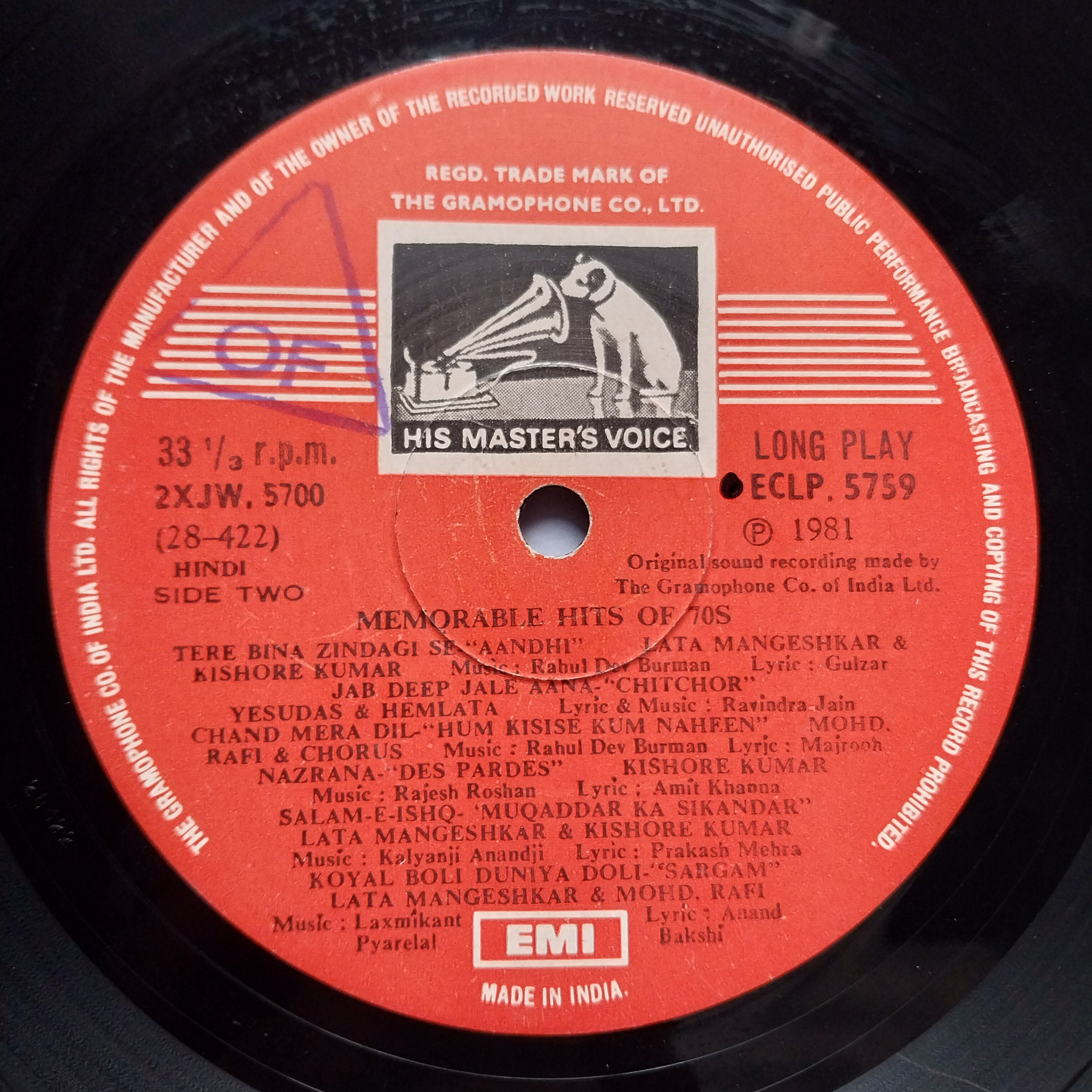 Various - Memorable Hits Of 70s (Vinyl)