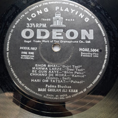 Padma Bhooshan Bade Ghulam Ali Khan*  - Padma Bhooshan Bade Ghulam Ali Khan (Vinyl)