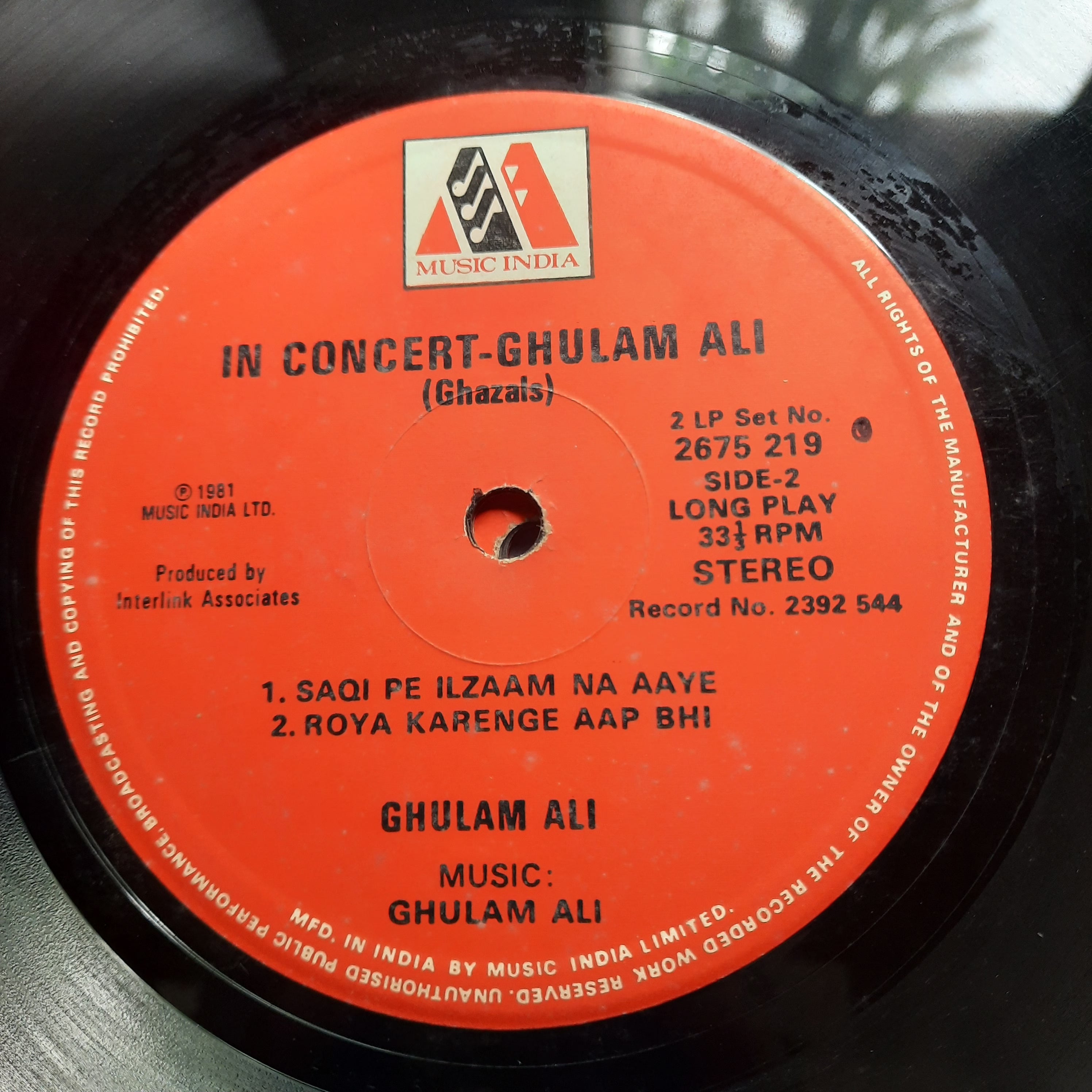 Ghulam Ali  - In Concert (Ghazals) (Vinyl)