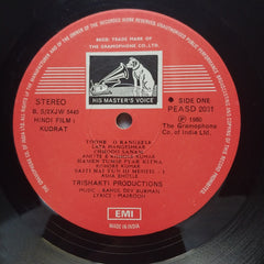 Rahul Dev Burman*, Majrooh* • Qateel Shifai  - Kudrat (Vinyl)