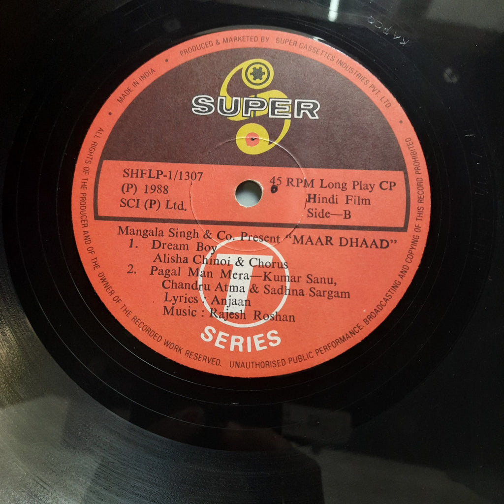 Rajesh Roshan  - Maar Dhaad (Vinyl)