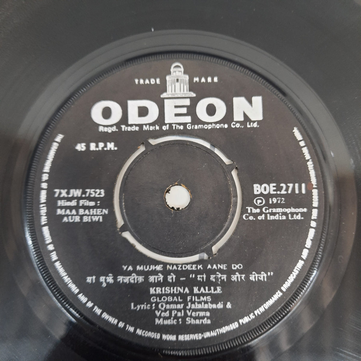 Sharda - Maa Bahen Aur Biwi  (45-RPM)