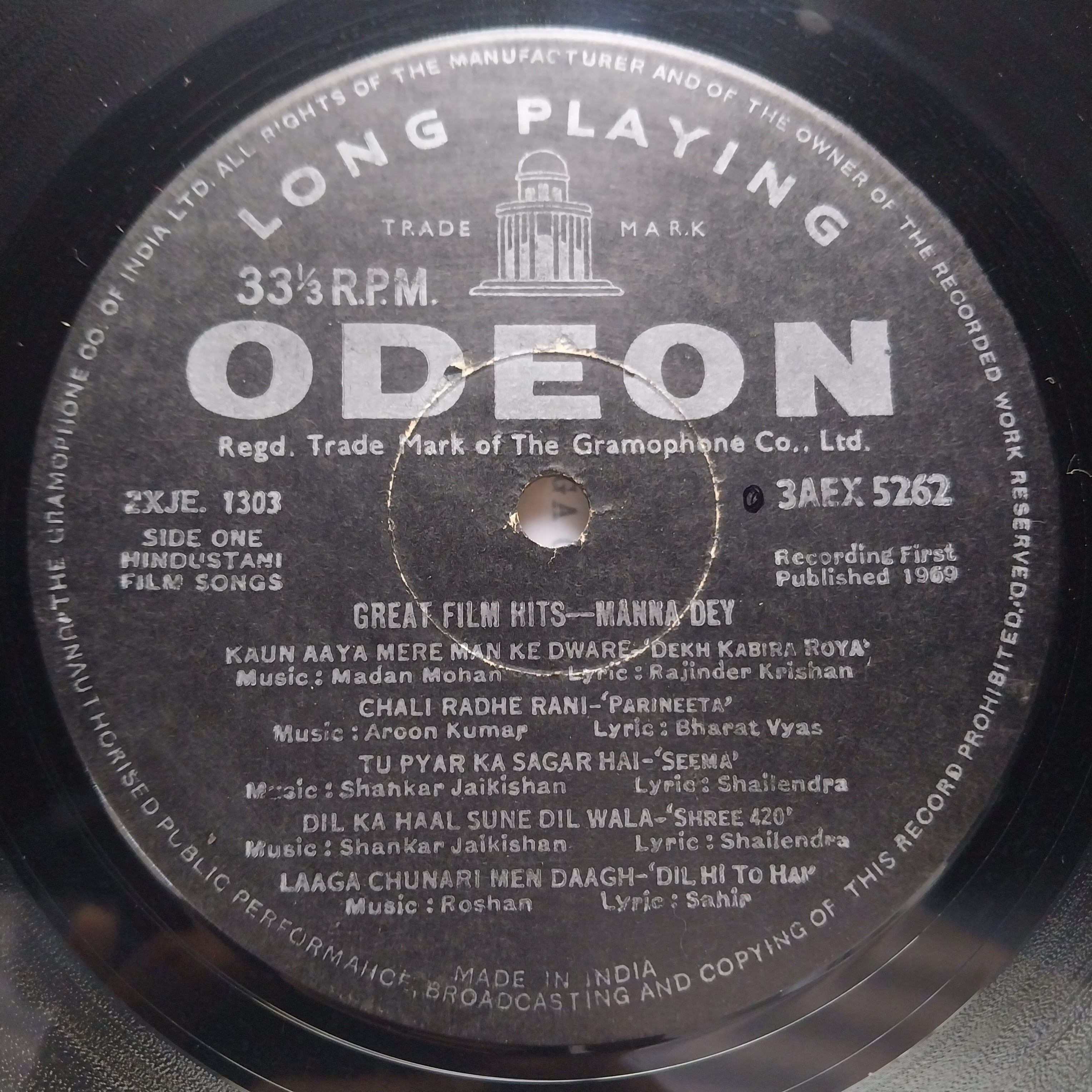 Manna Dey  - Great Film Hits (Vinyl)