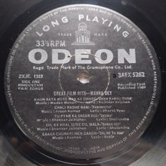 Manna Dey  - Great Film Hits (Vinyl)