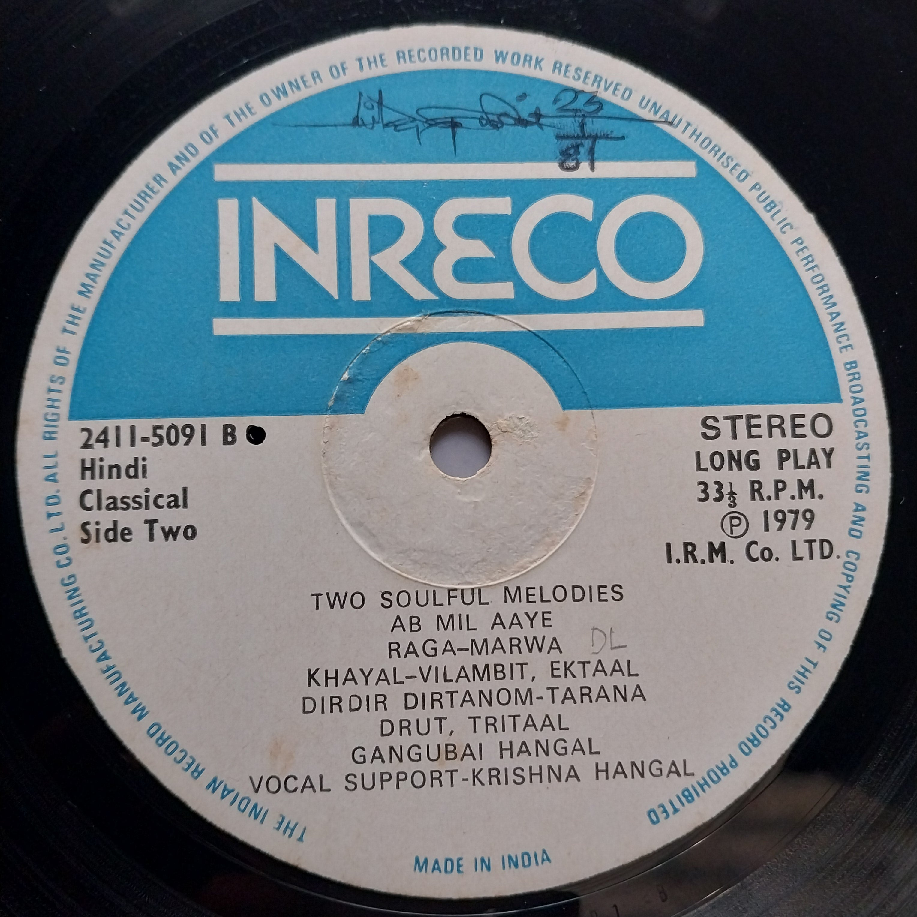Gangubai Hangal  - Two Soulful Melodies From Gangubai Hangal (Vinyl)
