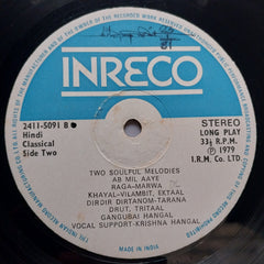 Gangubai Hangal  - Two Soulful Melodies From Gangubai Hangal (Vinyl)