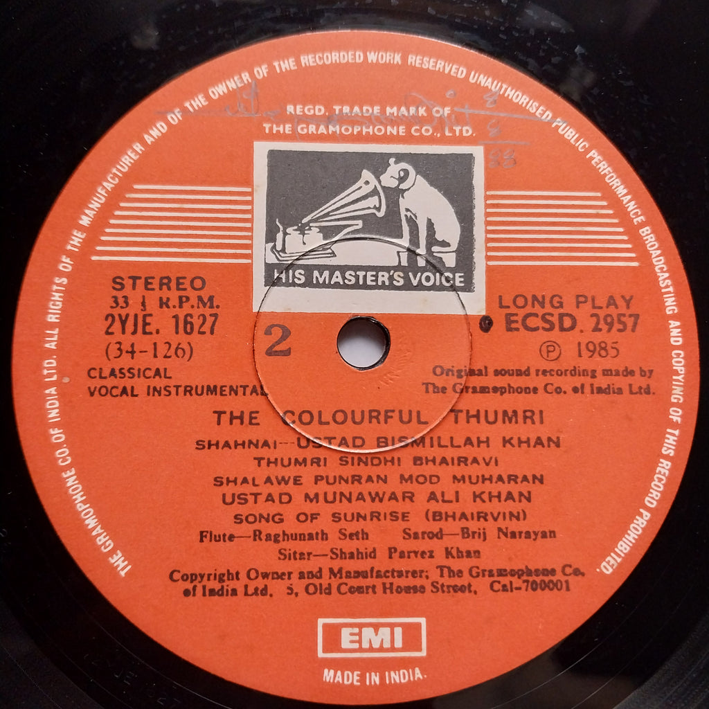 Various  - The Colourful Thumri - Vocal And Instrumental (Vinyl)