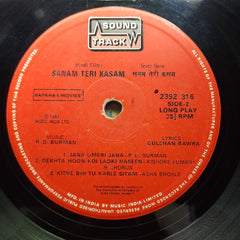 R. D. Burman  - Sanam Teri Kasam (Vinyl)