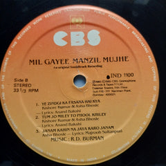 R. D. Burman  - Mil Gayee Manzil Mujhe (Vinyl)