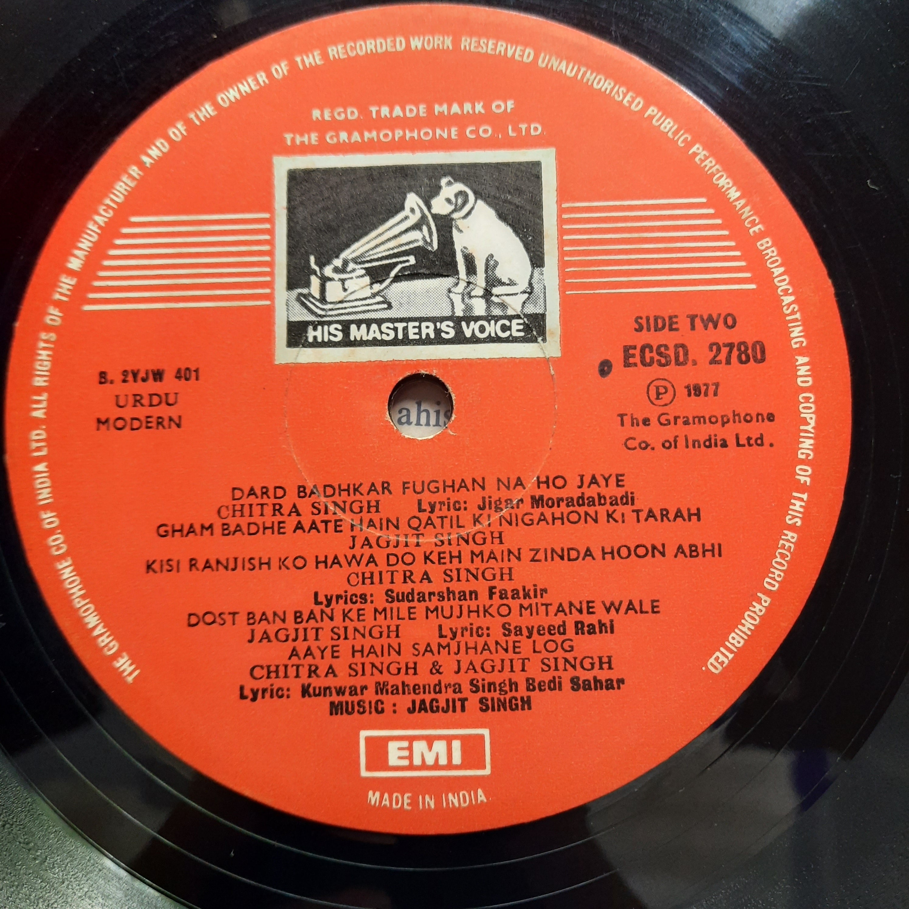 Jagjit & Chitra Singh  - The Unforgettables (Vinyl)