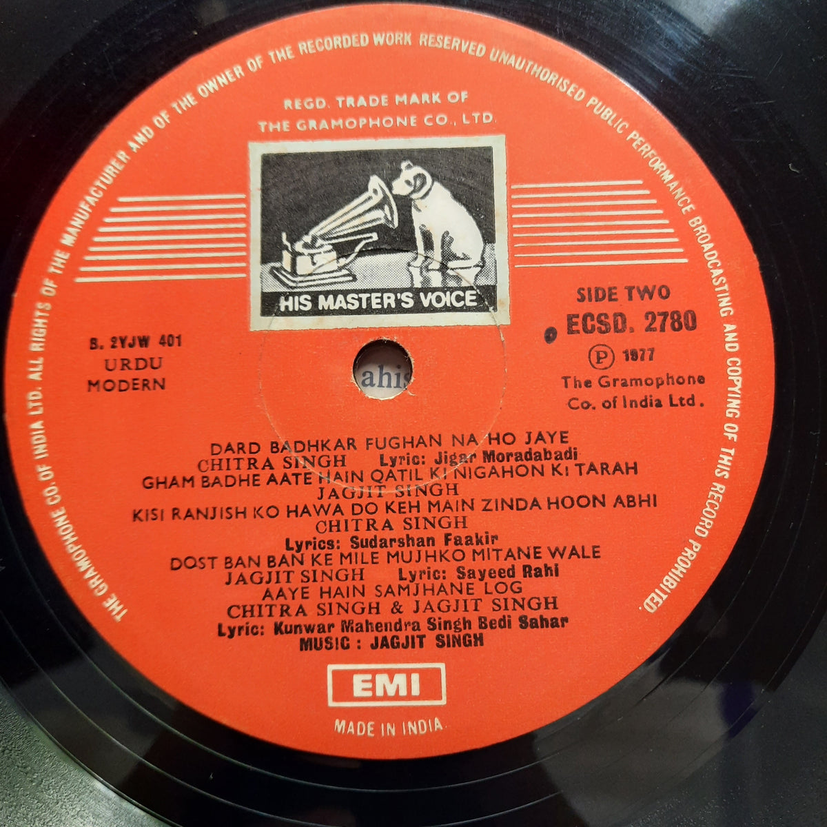 Jagjit & Chitra Singh  - The Unforgettables (Vinyl)