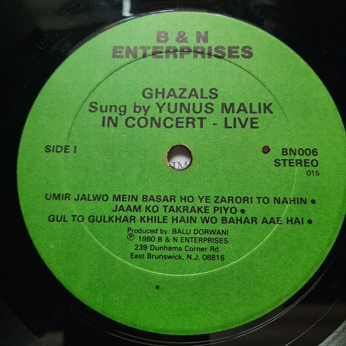 Yunus Malik  - Ghazals By Yunus Malik ( In Concert - Live) (Vinyl)